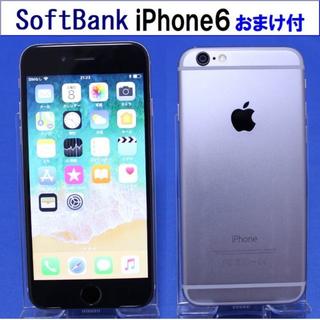 アップル(Apple)のSoftBank iPhone6 16GB スペースグレイ 動作確認済S1635(スマートフォン本体)