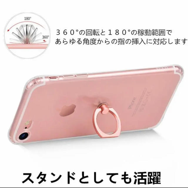 激安！定価3000円！iPhone X ケース！バンカーリング付き！全5色 スマホ/家電/カメラのスマホアクセサリー(iPhoneケース)の商品写真