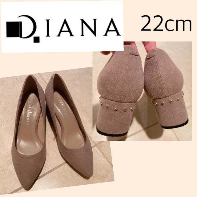 DIANA(ダイアナ)の【美品！】DIANA♡ベージュスエードパンプス レディースの靴/シューズ(ハイヒール/パンプス)の商品写真