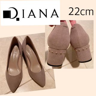 ダイアナ(DIANA)の【美品！】DIANA♡ベージュスエードパンプス(ハイヒール/パンプス)