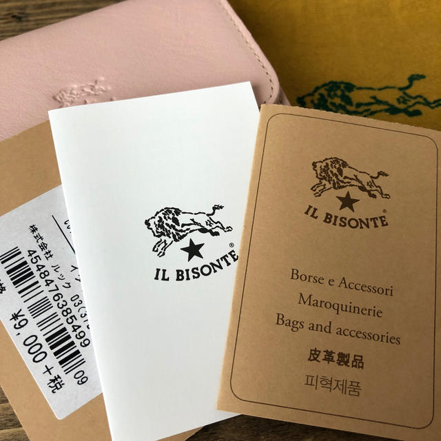 IL BISONTE(イルビゾンテ)のイルビゾンテ　カードケース レディースのファッション小物(名刺入れ/定期入れ)の商品写真