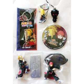 シュウエイシャ(集英社)のNARUTO🖤暁　サソリ　デイダラ　グッズセット❤️(キャラクターグッズ)