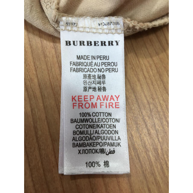 BURBERRY(バーバリー)の【いちご様専用】バーバリー ワンピース 4Y 104cm キッズ/ベビー/マタニティのキッズ服女の子用(90cm~)(ワンピース)の商品写真