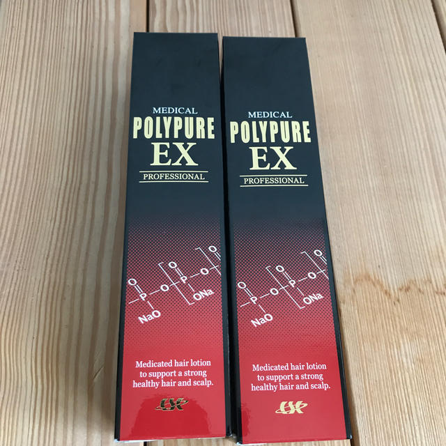 シーエスシー 薬用ポリピュアEX 120ml✖️2本