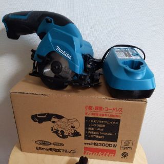 マキタ(Makita)のマキタ　85mm充電式マルノコ　HS300DW(工具/メンテナンス)