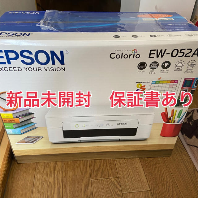 未使用  コピー機 プリンター 本体 EPSON EW-052A エプソン DU