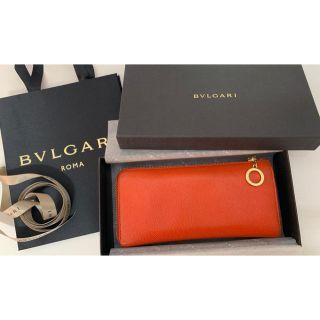 ブルガリ(BVLGARI)の【免税店購入】ブルガリ長財布 美品 希少オレンジ 箱・保証書・ショッパー・リボン(財布)