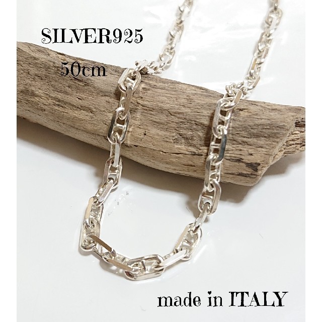 1085 SILVER925 ITALY 4面カットロロマリーナネックレスチェー