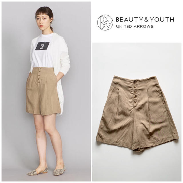 BEAUTY&YOUTH UNITED ARROWS(ビューティアンドユースユナイテッドアローズ)の新品未使用 BEAUTY&YOUTH フロントボタンキュロット ベージュ S レディースのパンツ(キュロット)の商品写真