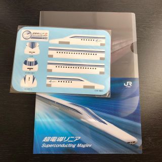 超電導リニア　マグネットシート　クリアファイル(鉄道)