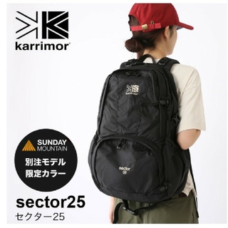 karrimor - karrimor sector25 BlackLimited セクター25の通販 by shop ...