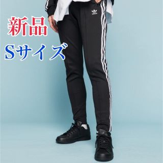 アディダス(adidas)のadidas (W)SST TRACK PANTS アディダス　トラックパンツ(カジュアルパンツ)