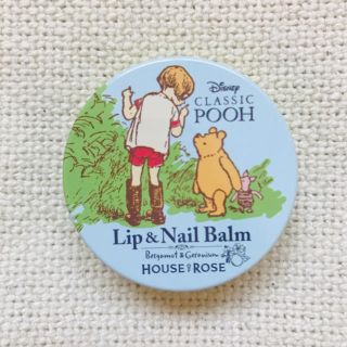 ハウスオブローゼ(HOUSE OF ROSE)のハウスオブローゼ リップ&ネイルバーム クラシックプーデザイン(リップケア/リップクリーム)