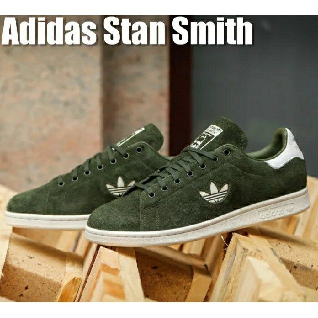 adidas(アディダス)の最値定価17600円!新品!アディダス スタンスミス スエード スニーカー 26 メンズの靴/シューズ(スニーカー)の商品写真