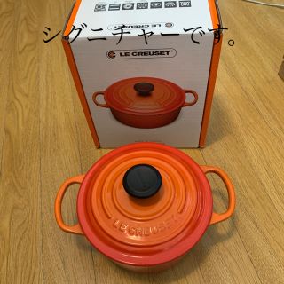 ルクルーゼ(LE CREUSET)のル・クルーゼ　シグニチャーココットロンド16㎝　オレンジ(鍋/フライパン)