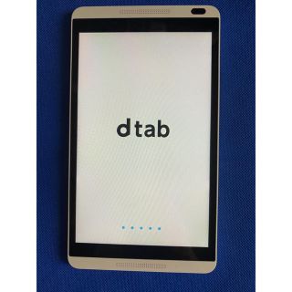 エヌティティドコモ(NTTdocomo)のdocomo  dtab D-01G SILVER(タブレット)