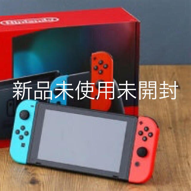 Nintendo Switch(ニンテンドースイッチ)のニンテンドースイッチ　ネオンブルー　ネオンレッド エンタメ/ホビーのゲームソフト/ゲーム機本体(家庭用ゲーム機本体)の商品写真