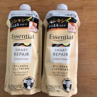 エッセンシャル しっとりまとまるコンディショナー つめかえ用(340ml)(コンディショナー/リンス)