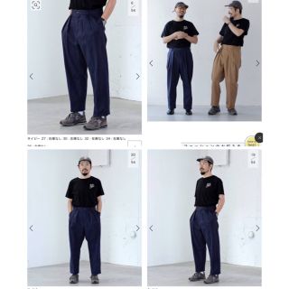 NEAT USA TROUSERS ニート レショップ別注 サイズ27 NAVY | www