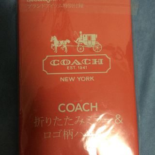 コーチ(COACH)のCOACH折りたたみミラーロゴ柄ハンカチ(その他)