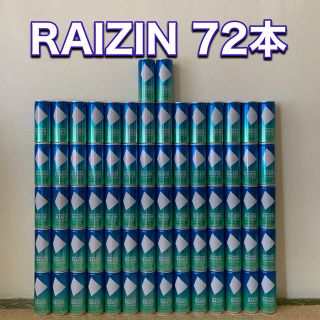 タイショウセイヤク(大正製薬)のRAIZIN フルーティサンダー　72本　大正製薬 ライジン(ソフトドリンク)