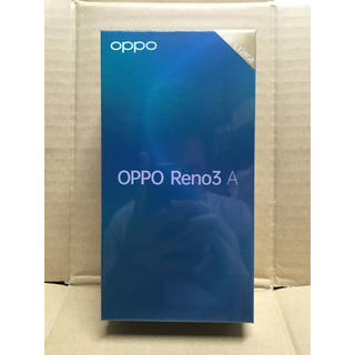 アンドロイド(ANDROID)のOPPO Reno3 A ホワイト 白 量販版 未開封新品 即購入可能(スマートフォン本体)