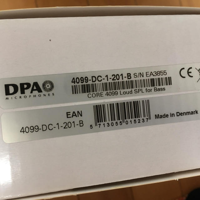 DPA 4099-DC-201-B