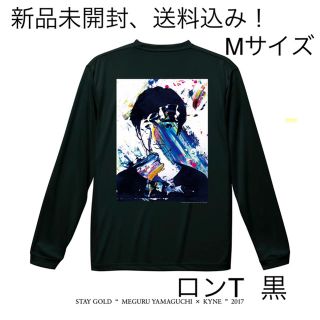 新品！MEGURU YAMAGUCHI × KYNE ロンT 黒 全サイズ有り(Tシャツ/カットソー(七分/長袖))