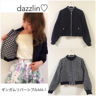 ダズリン(dazzlin)のギンガムリバーシブルMA-1(ブルゾン)