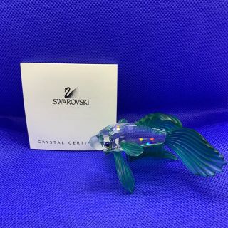 スワロフスキー(SWAROVSKI)のスワロフスキー  『グリーンファイティングフィッシュ』 261259(置物)