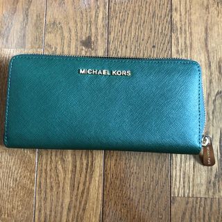 マイケルコース(Michael Kors)のマイケルコース 長財布(財布)