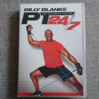 ビリー・ブランクス PT24/7 DVD(スポーツ/フィットネス)