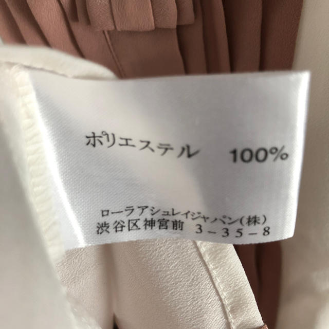 LAURA ASHLEY(ローラアシュレイ)のLAURA ASHLEY レディースのトップス(カットソー(長袖/七分))の商品写真