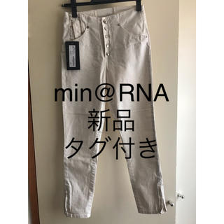 min@RNA - min@RNA アールエヌエー ハイウエスト クロップドパンツ 腰裾部分ジップ