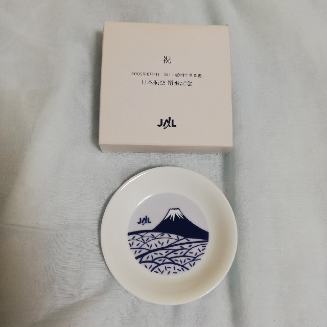 JAL(日本航空)(ジャル(ニホンコウクウ))の【非売品レア】JAL 日本航空　富士山静岡空港　搭乗記念 エンタメ/ホビーのコレクション(ノベルティグッズ)の商品写真