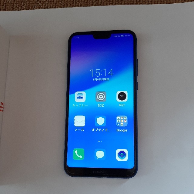 Huawei p20Light