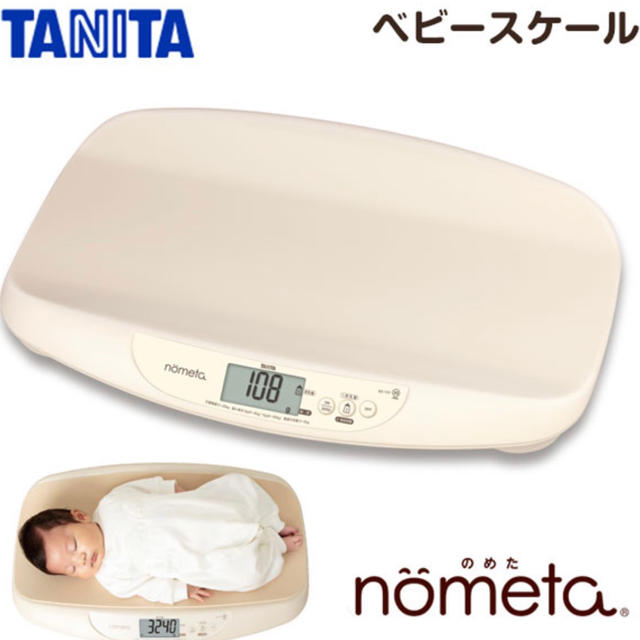 タニタ nometa ベビースケール