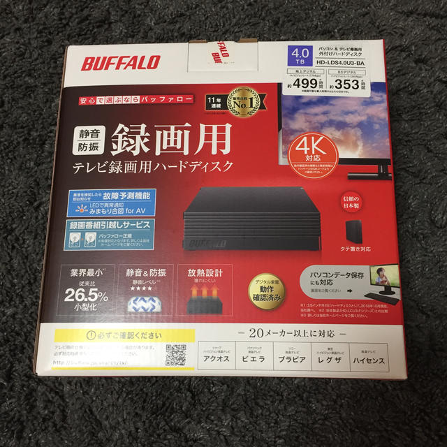 新品未開封　バッファロー外付けHDD HD-LDS4.0U3-BA 4TB