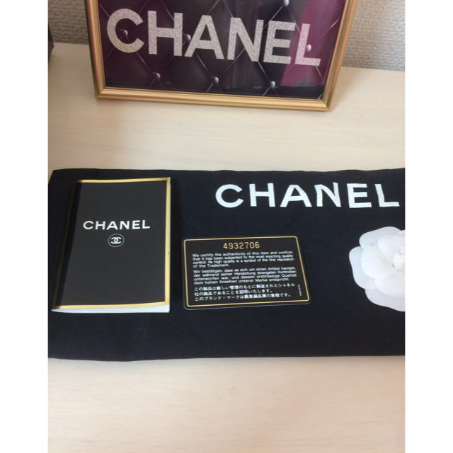 CHANEL(シャネル)のCHANEL☆デカマトラッセ☆ヴィンテージ美品 レディースのバッグ(ショルダーバッグ)の商品写真