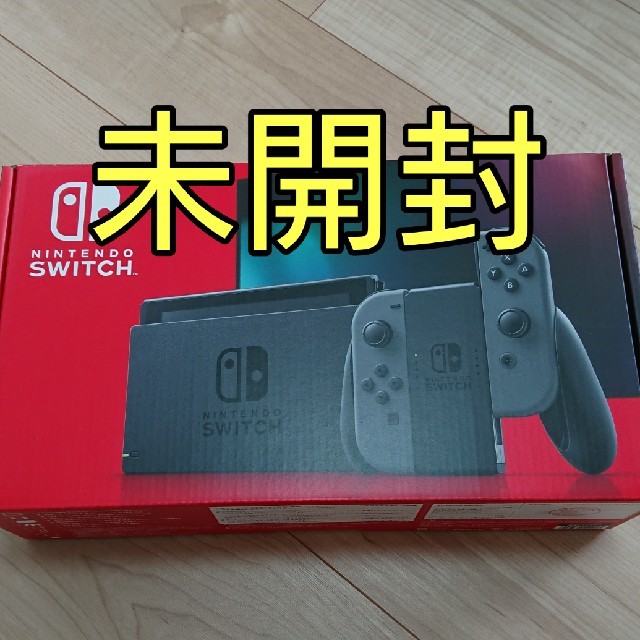 Nintendo Switch  グレー家庭用ゲーム機本体