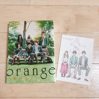 orange 実写映画Blu-ray(日本映画)