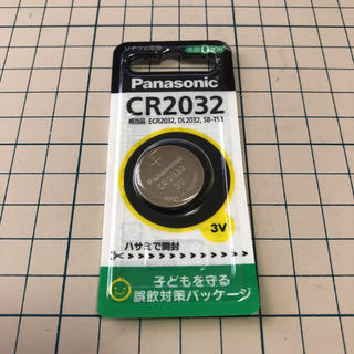 パナソニック(Panasonic)のパナソニック リチウム電池 CR2032  (1個)(バッテリー/充電器)
