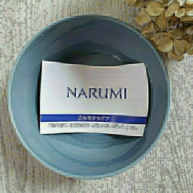 NARUMI - ☆にゃろさま専用☆NARUMI ナルミ ボウル皿 ブルーグレーの