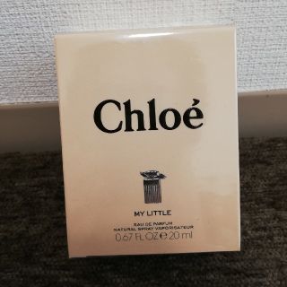 クロエ(Chloe)のChloe　マイリトル　オーデパルファム　20ml スプレー(香水(女性用))