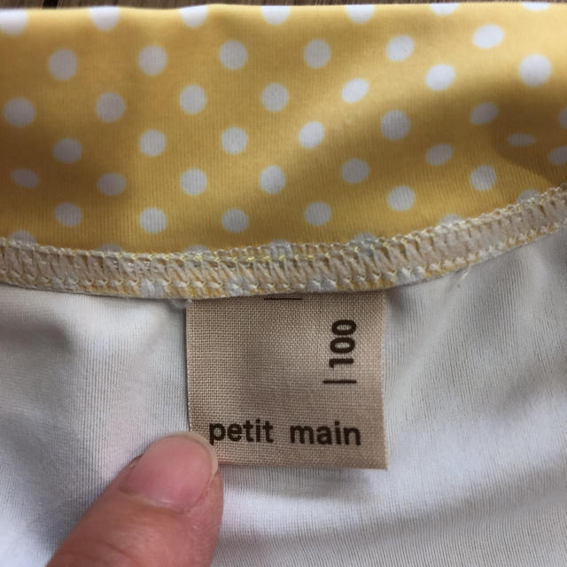 petit main(プティマイン)のプティマイン   ラッシュガード キッズ/ベビー/マタニティのキッズ服男の子用(90cm~)(水着)の商品写真