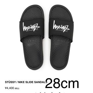 ナイキ(NIKE)のSTUSSY NIKE ベナッシ　サンダル(サンダル)