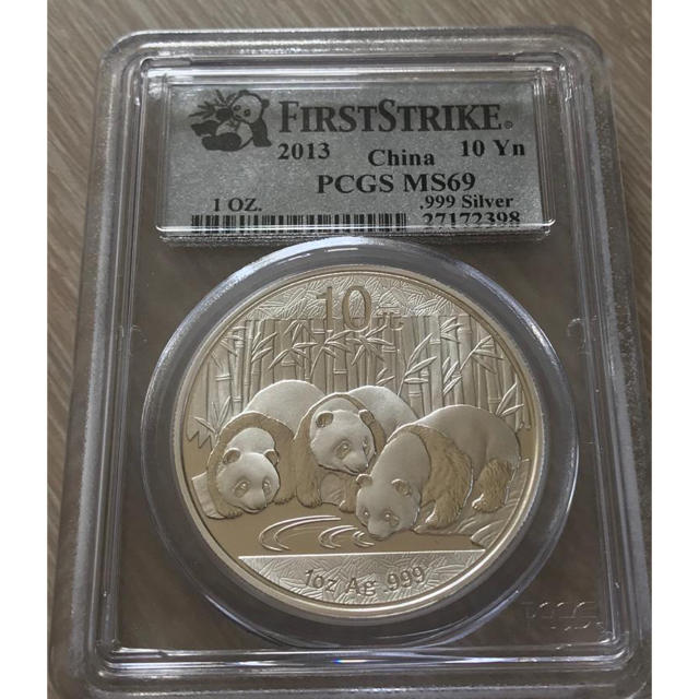 中国の10元銀貨 PCGS MS69エンタメ/ホビー