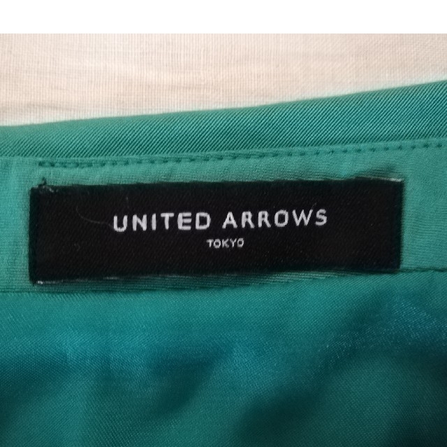 UNITED ARROWS(ユナイテッドアローズ)のユナイテッドアローズ　スカート　グリーン レディースのスカート(ひざ丈スカート)の商品写真