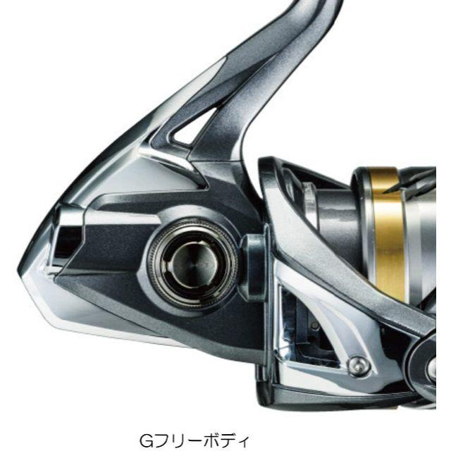 SHIMANO(シマノ)の新品・未使用　シマノ アルテグラ 4000XG スポーツ/アウトドアのフィッシング(リール)の商品写真
