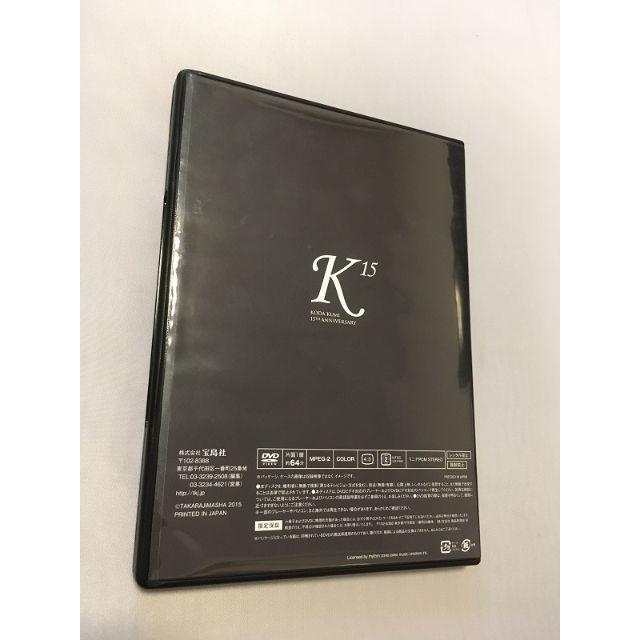 倖田來未 BEST LIVE HISTORY DVD エンタメ/ホビーのDVD/ブルーレイ(ミュージック)の商品写真